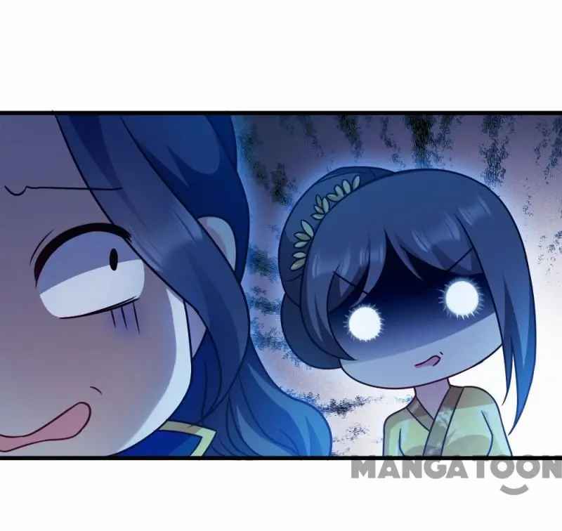 Page 17 of Chapter 54
