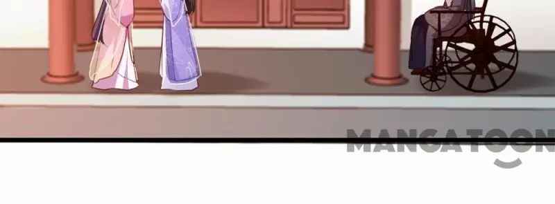 Page 2 of Chapter 55