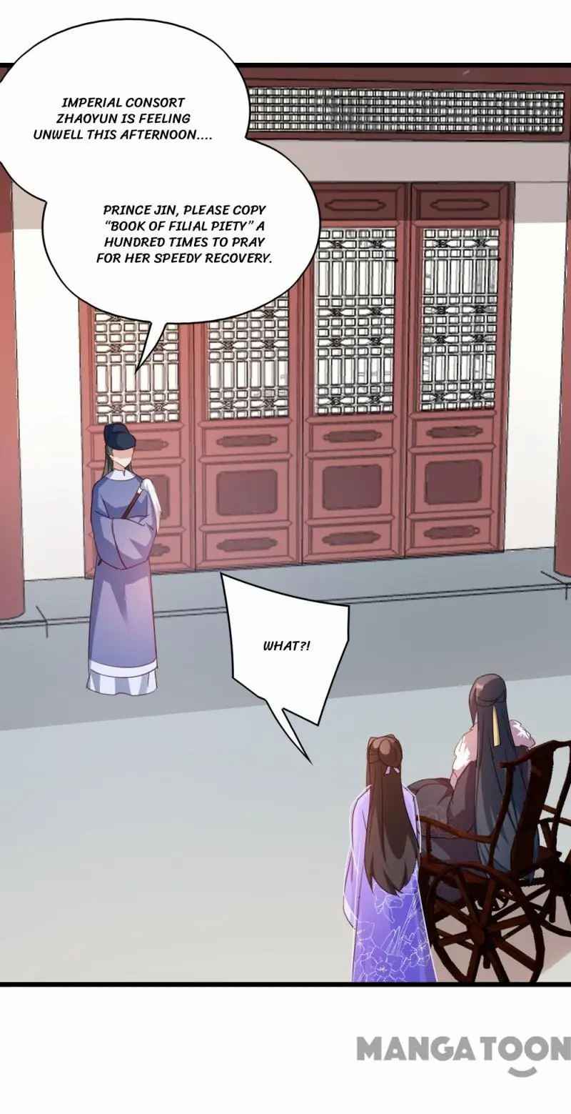 Page 8 of Chapter 55