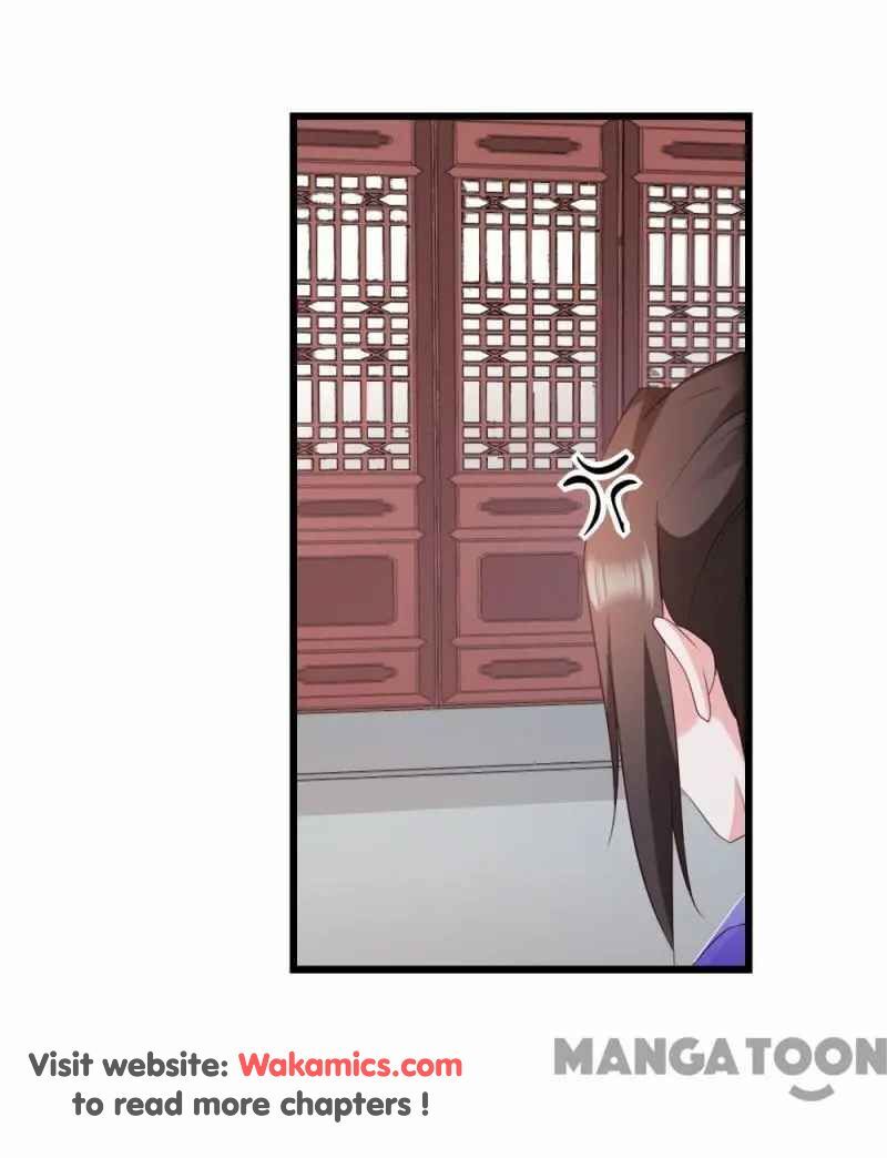 Page 12 of Chapter 55