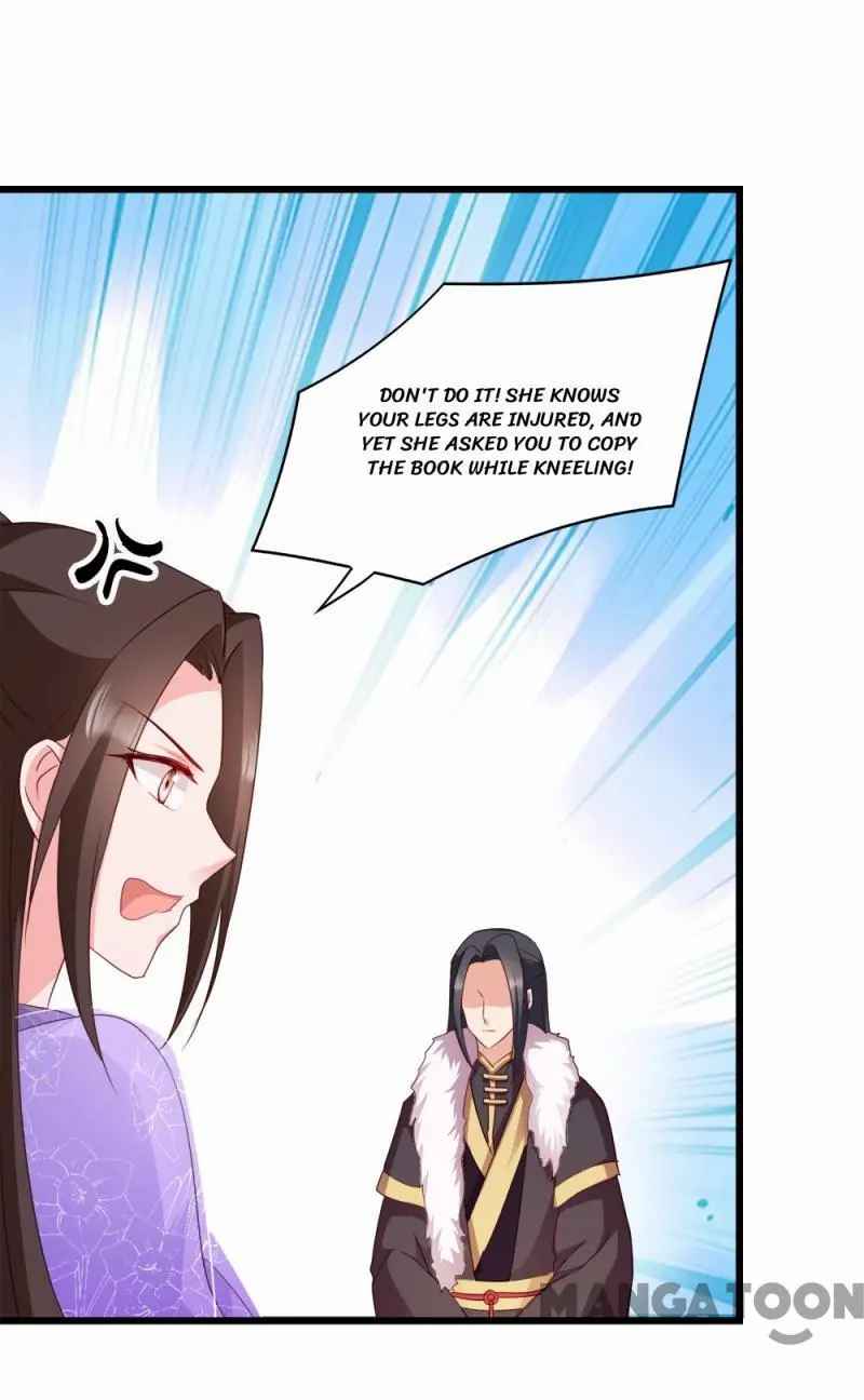 Page 13 of Chapter 55