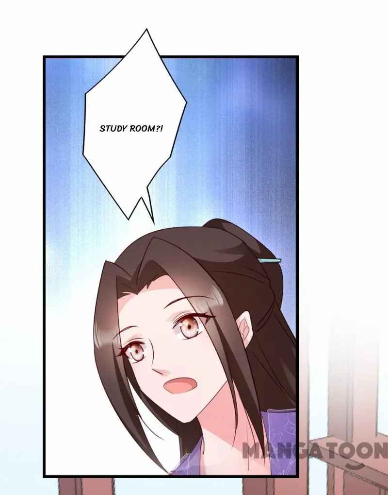 Page 23 of Chapter 55