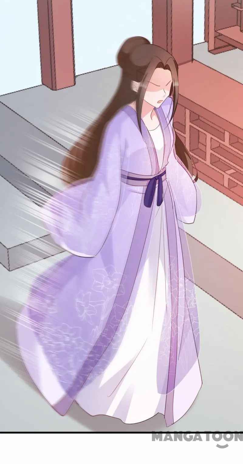 Page 24 of Chapter 55