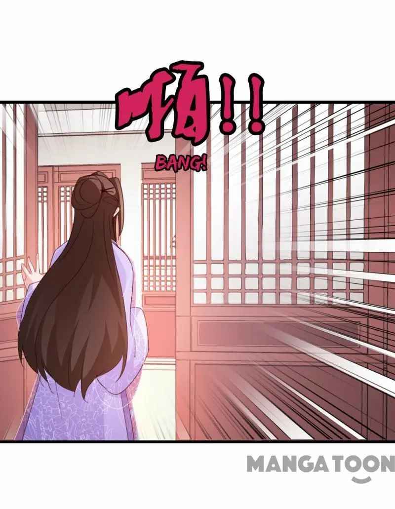 Page 25 of Chapter 55