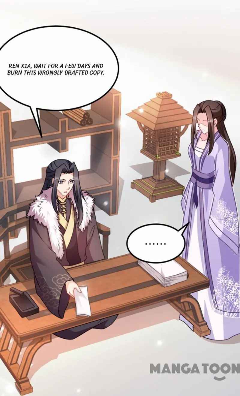 Page 5 of Chapter 56