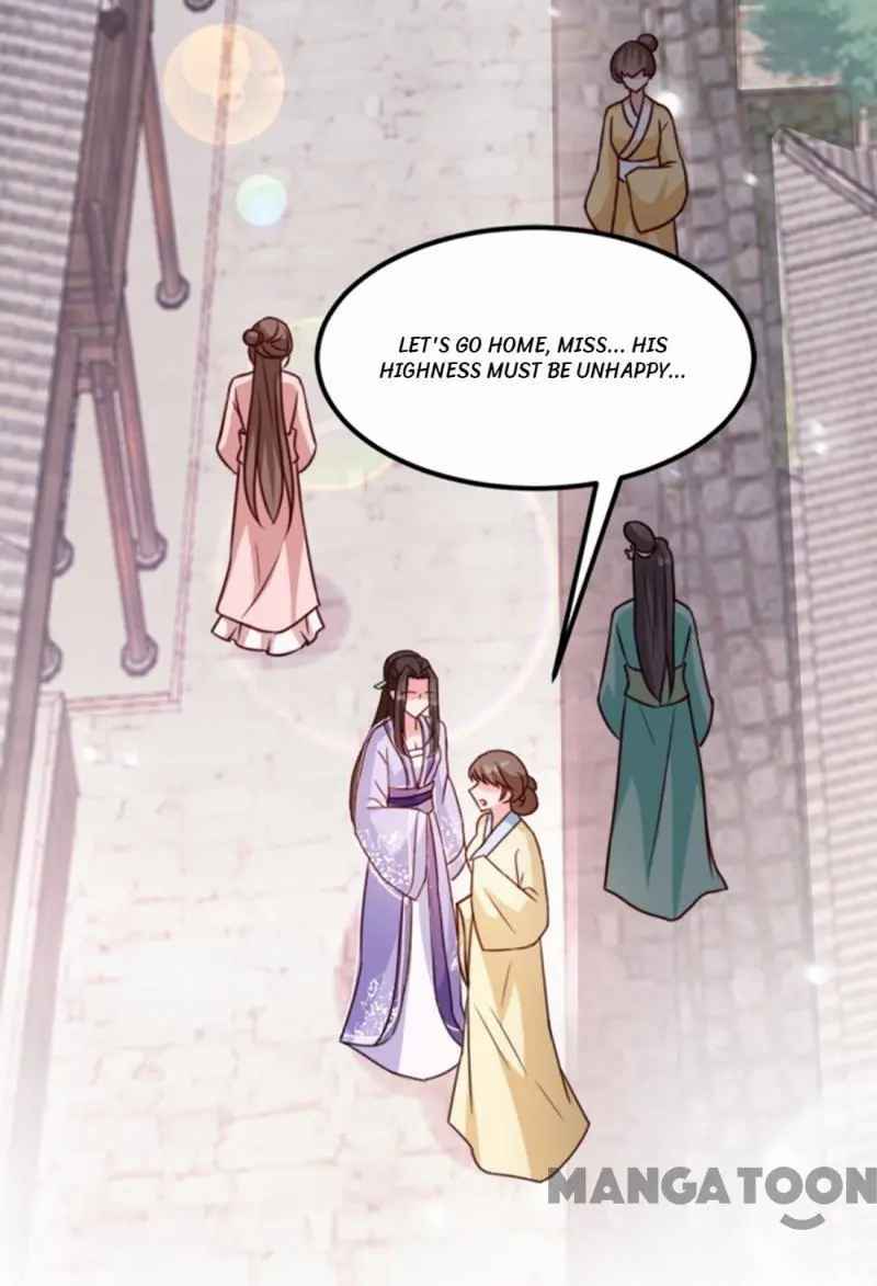 Page 12 of Chapter 56