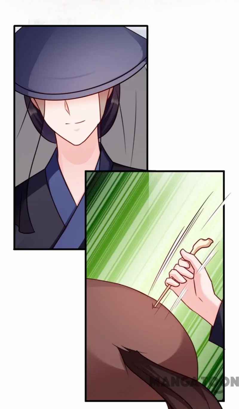 Page 13 of Chapter 56