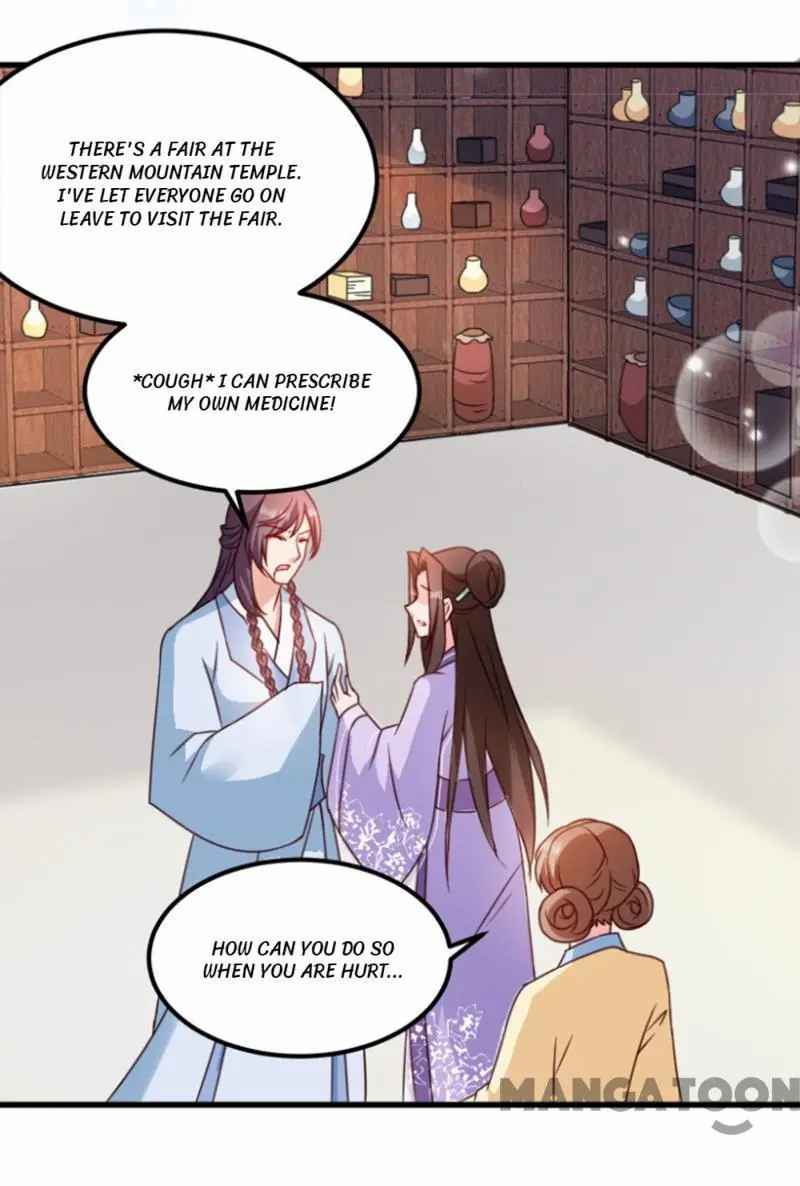 Page 26 of Chapter 56