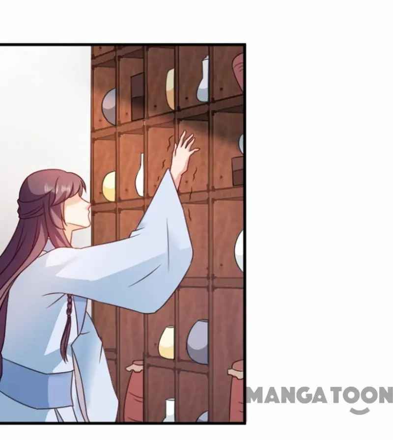 Page 29 of Chapter 56