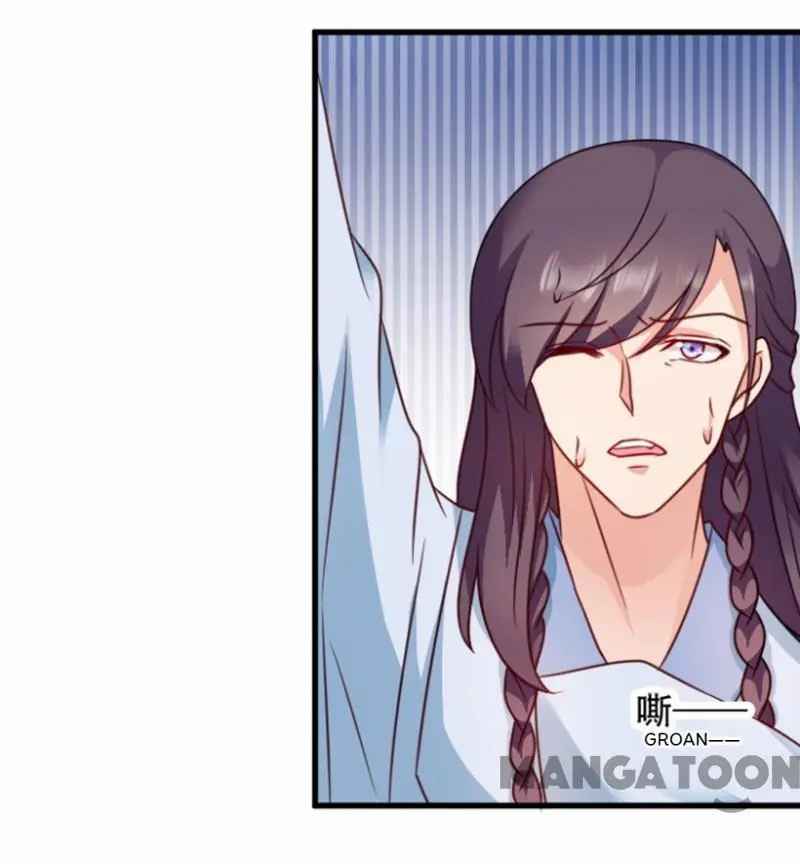 Page 30 of Chapter 56