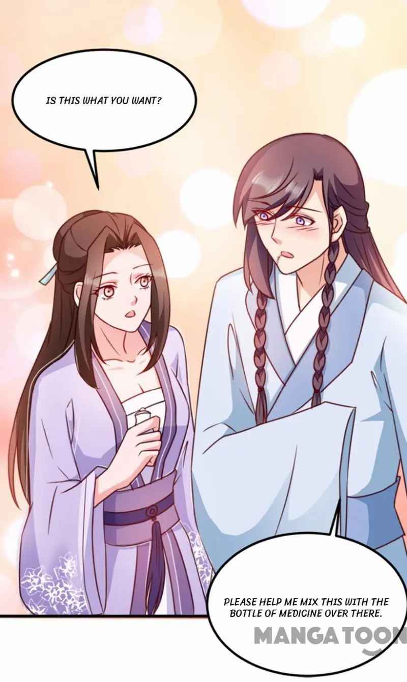 Page 32 of Chapter 56