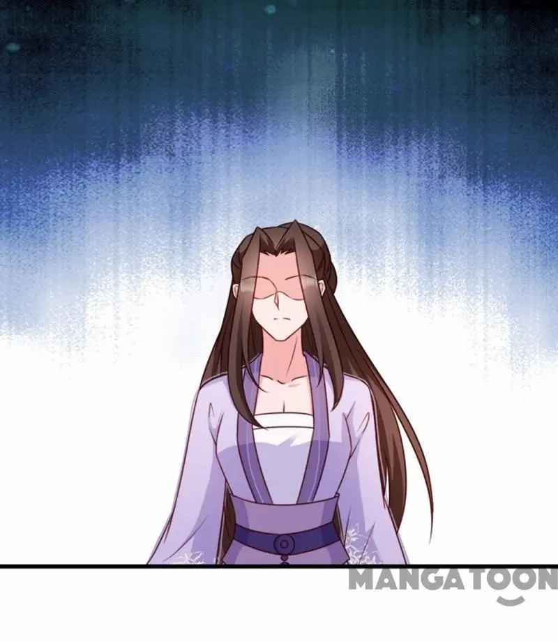 Page 37 of Chapter 56