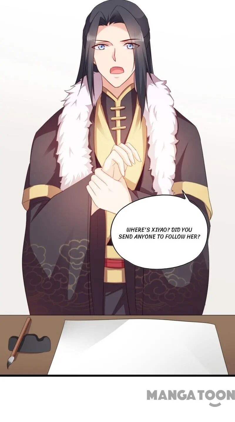 Page 3 of Chapter 57