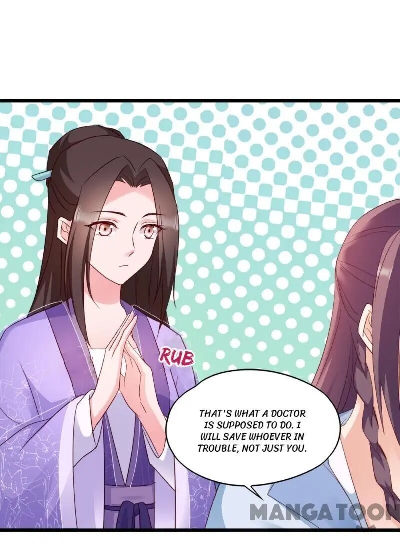 Page 15 of Chapter 57
