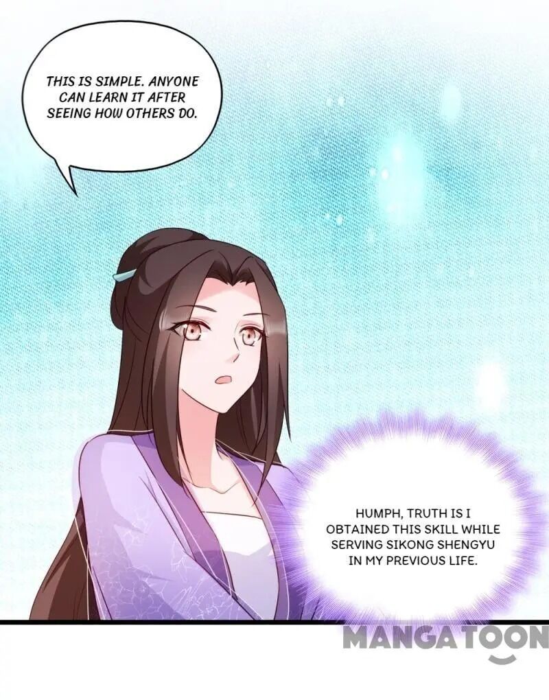 Page 21 of Chapter 57