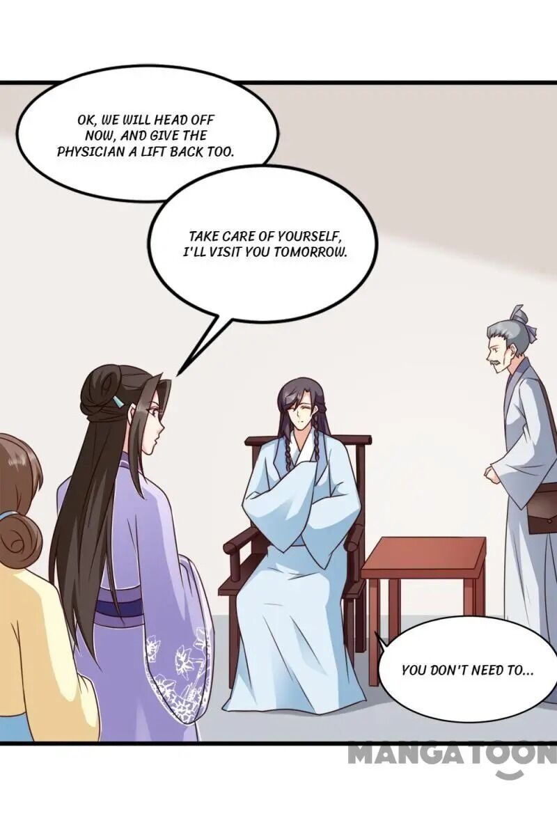 Page 5 of Chapter 58