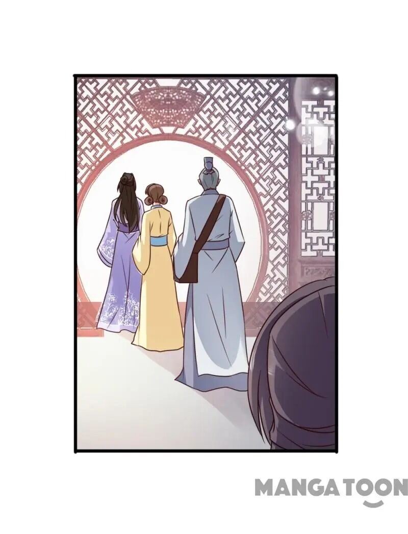 Page 7 of Chapter 58