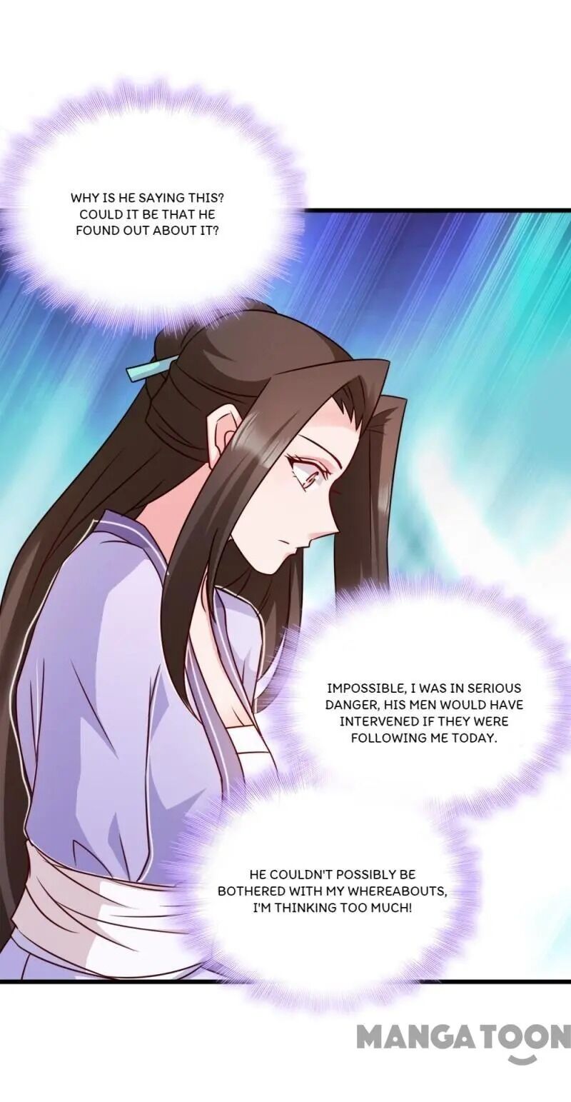Page 25 of Chapter 58