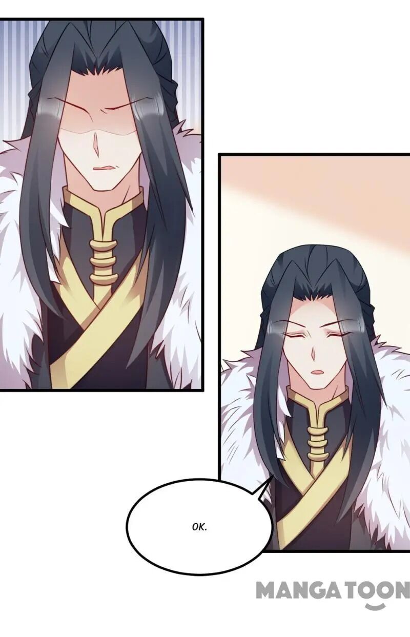 Page 17 of Chapter 59