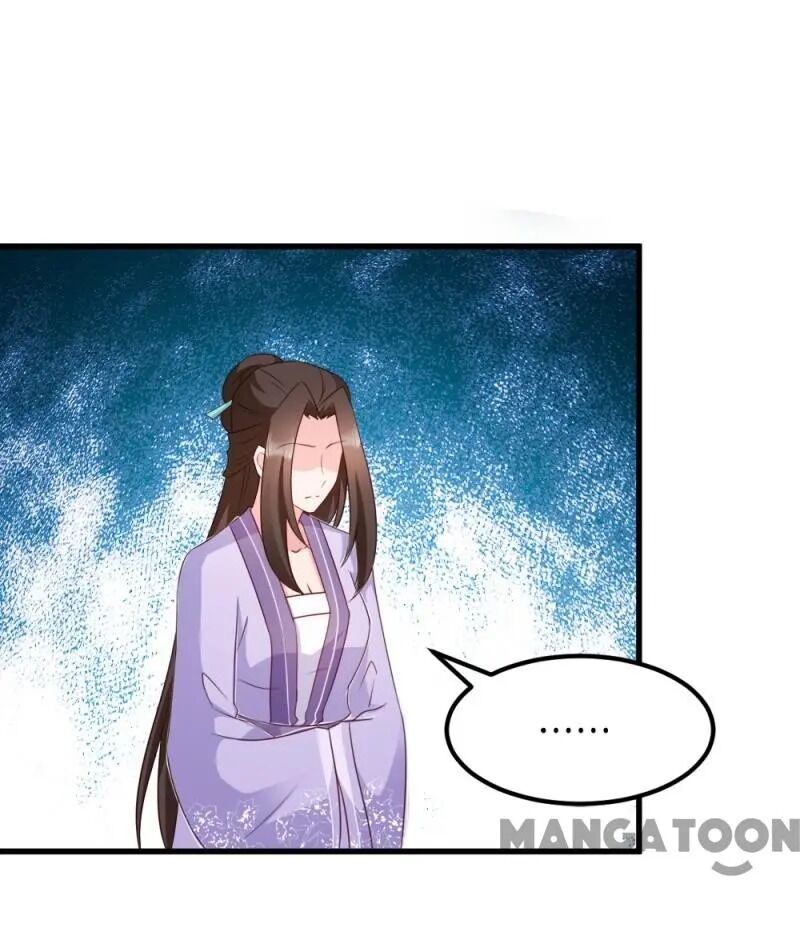 Page 18 of Chapter 59