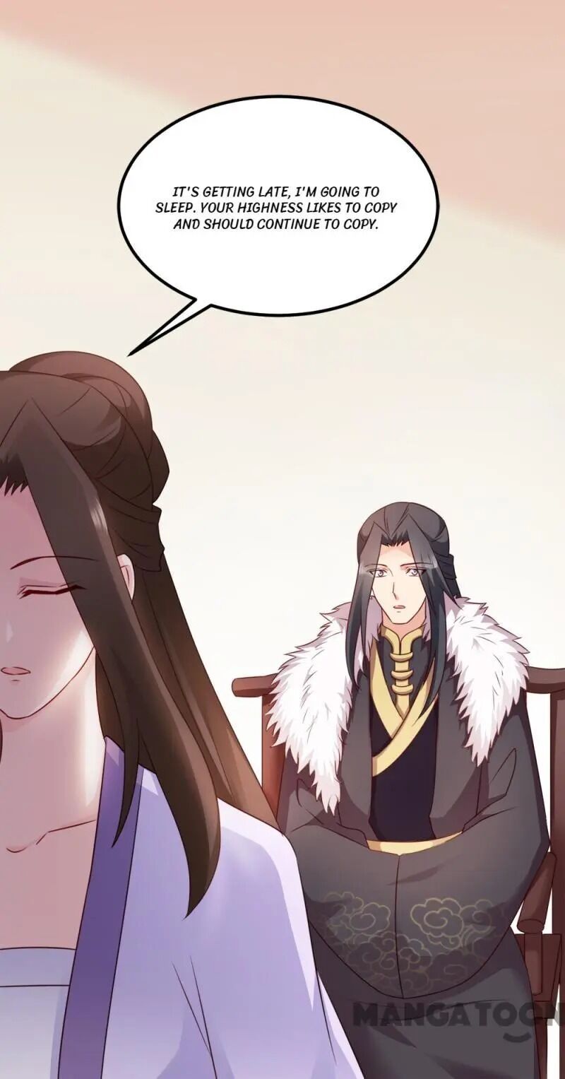 Page 23 of Chapter 59