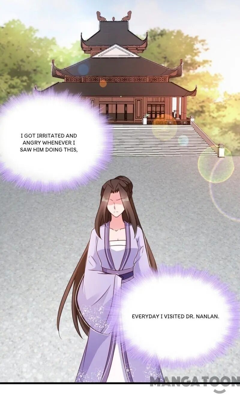Page 26 of Chapter 59