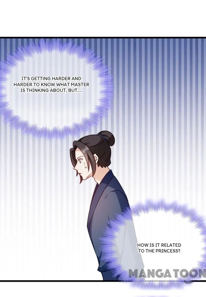 Page 5 of Chapter 60
