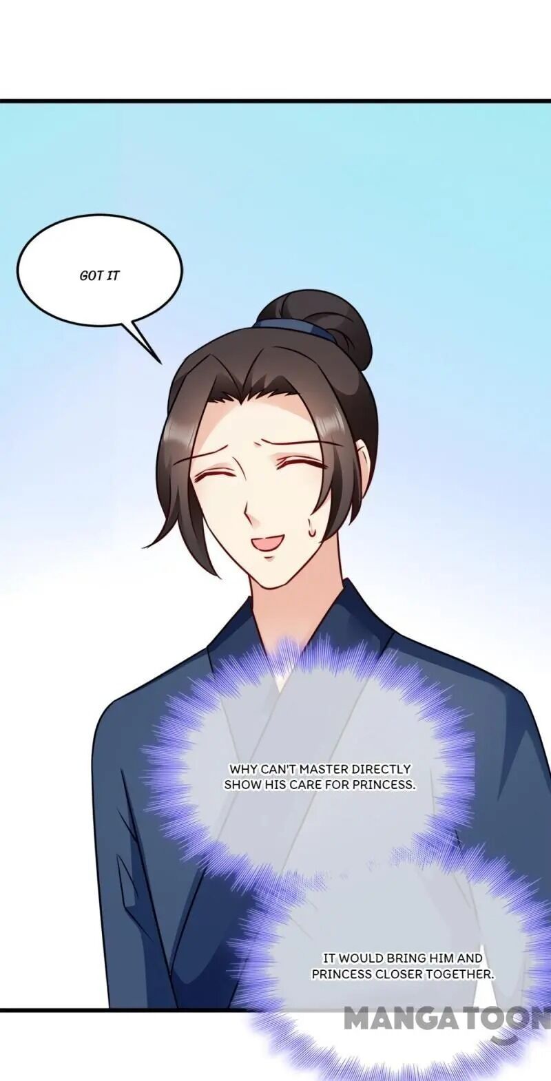 Page 7 of Chapter 60