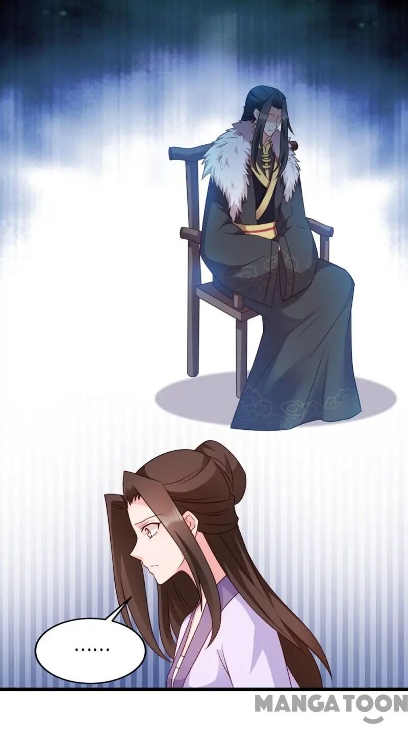 Page 22 of Chapter 60