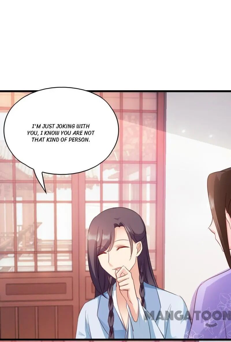 Page 6 of Chapter 61