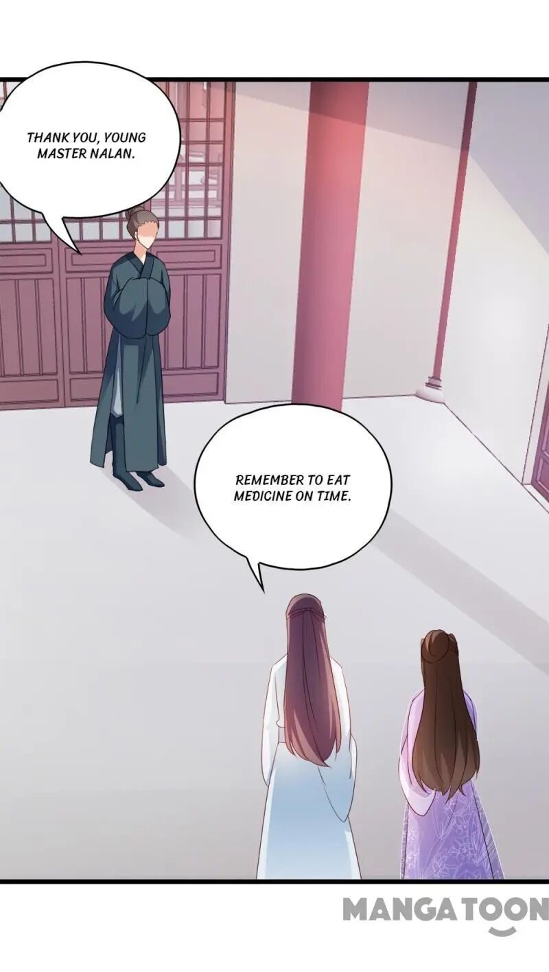 Page 12 of Chapter 61