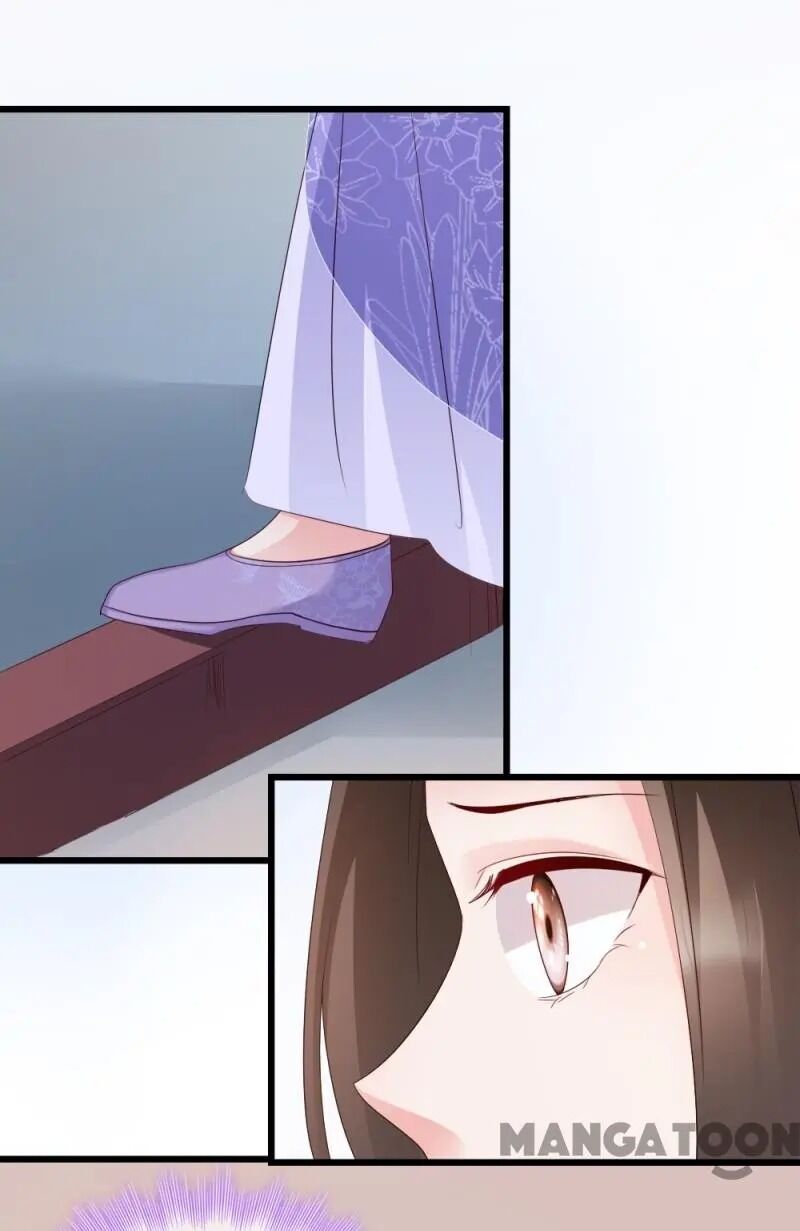 Page 17 of Chapter 61