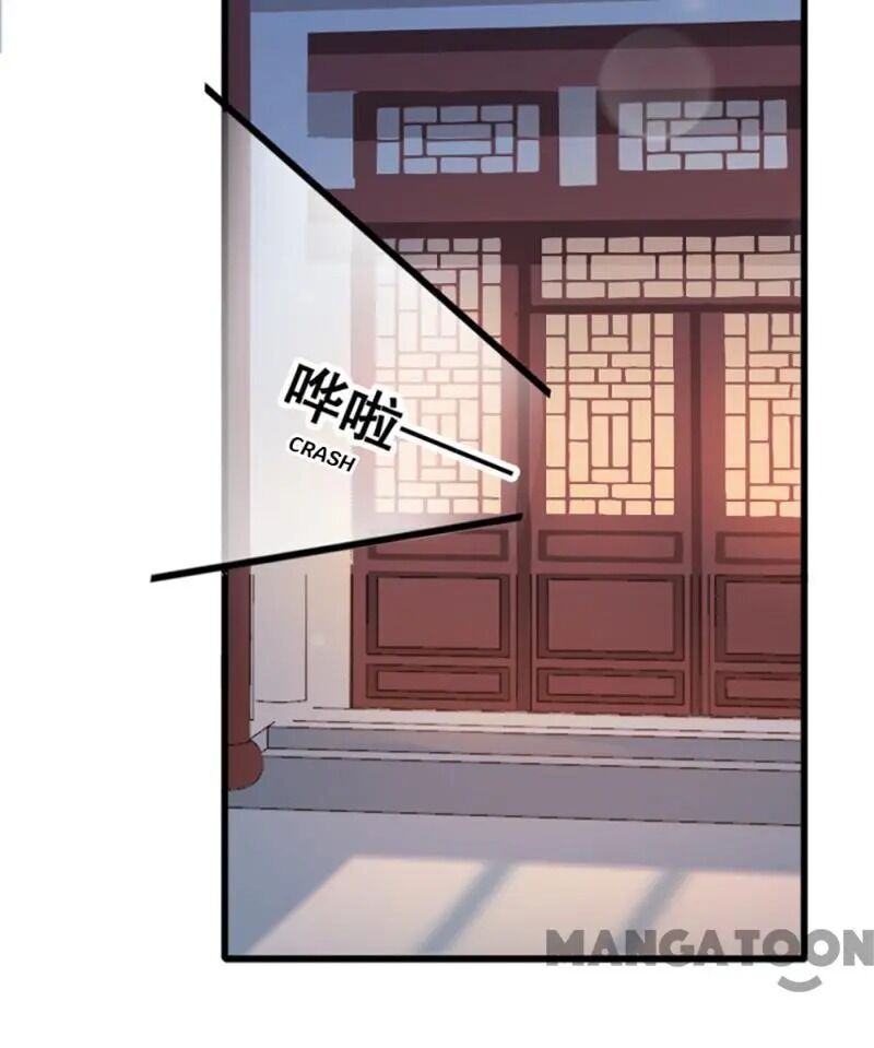 Page 8 of Chapter 62