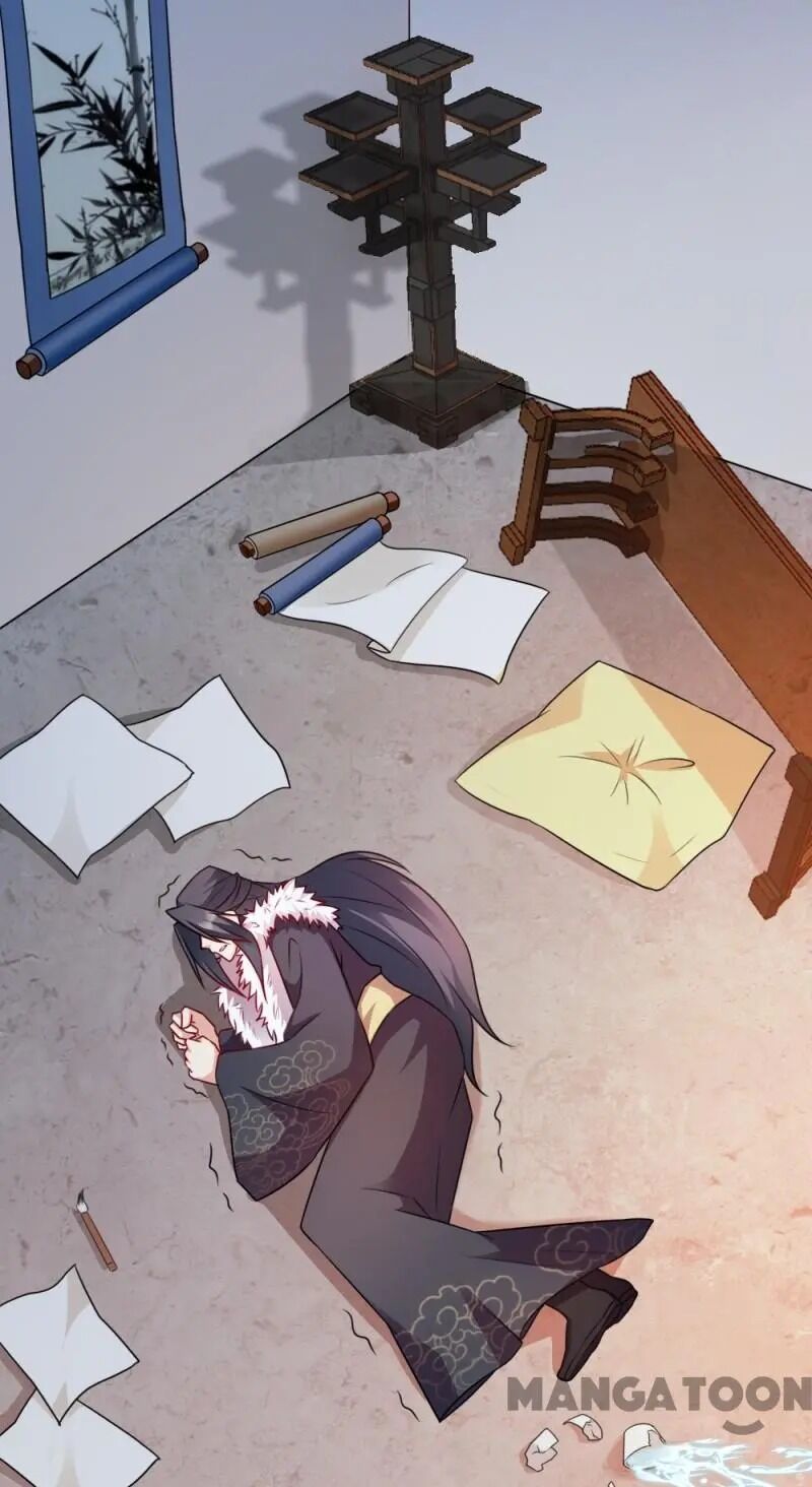 Page 11 of Chapter 62
