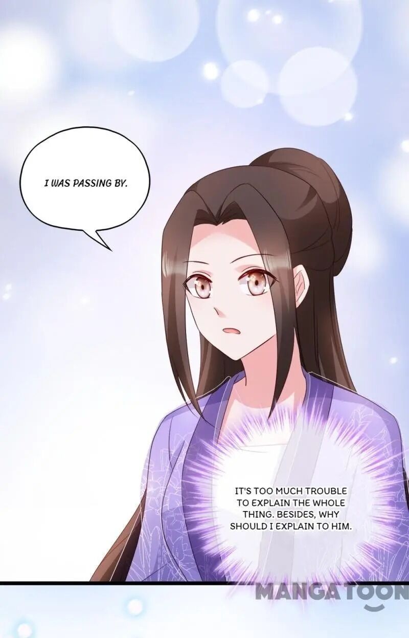 Page 12 of Chapter 63