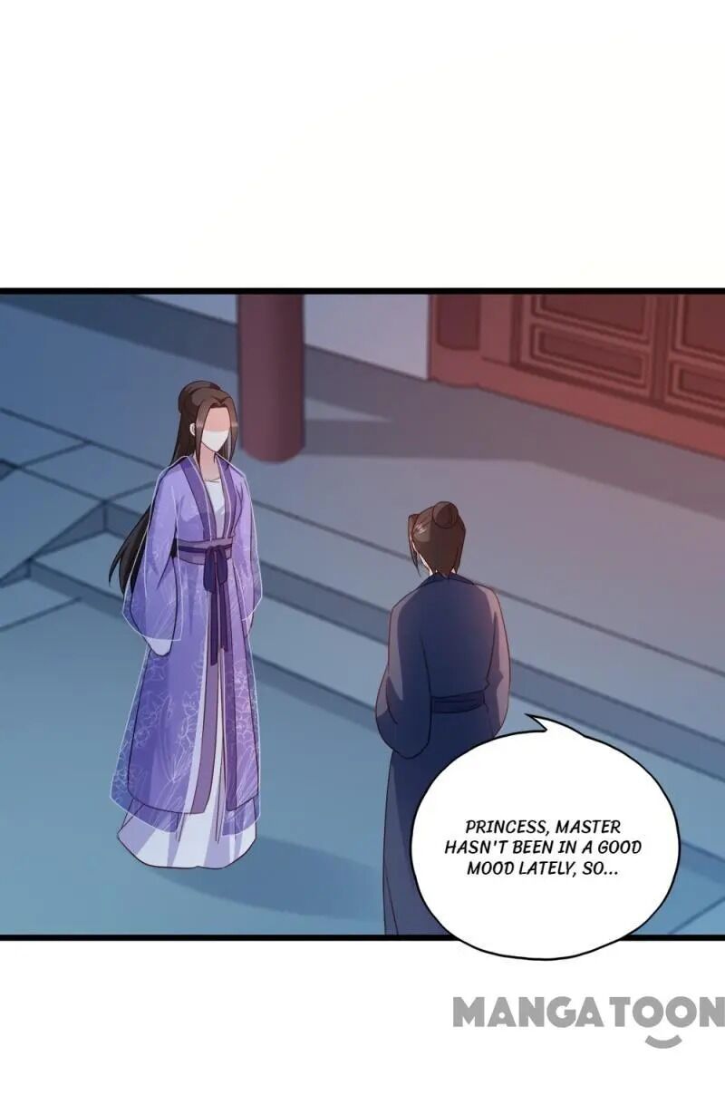 Page 21 of Chapter 63