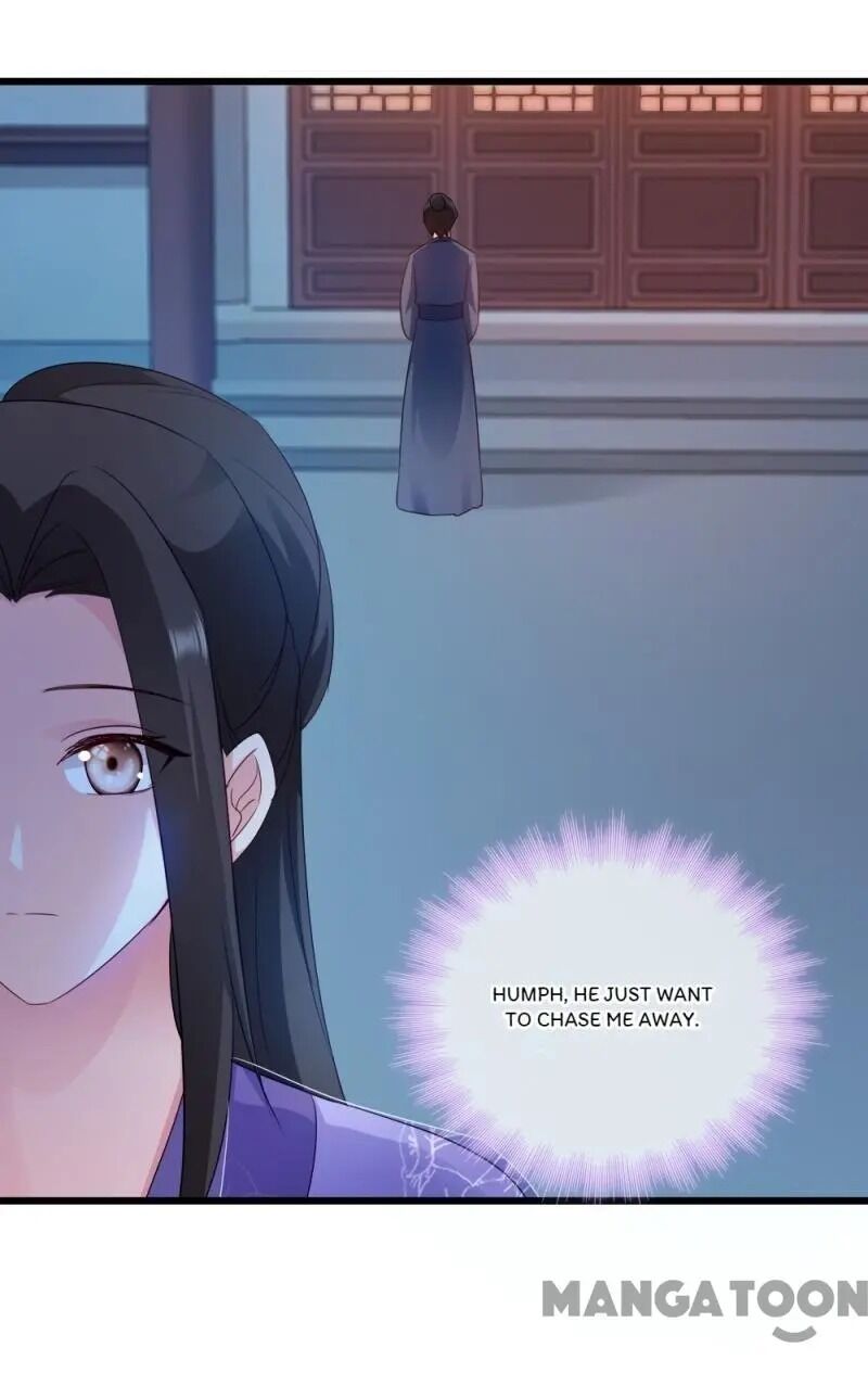 Page 23 of Chapter 63