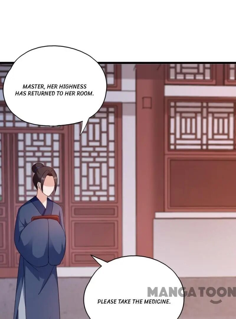 Page 24 of Chapter 63