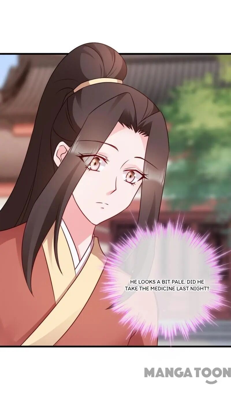 Page 3 of Chapter 64