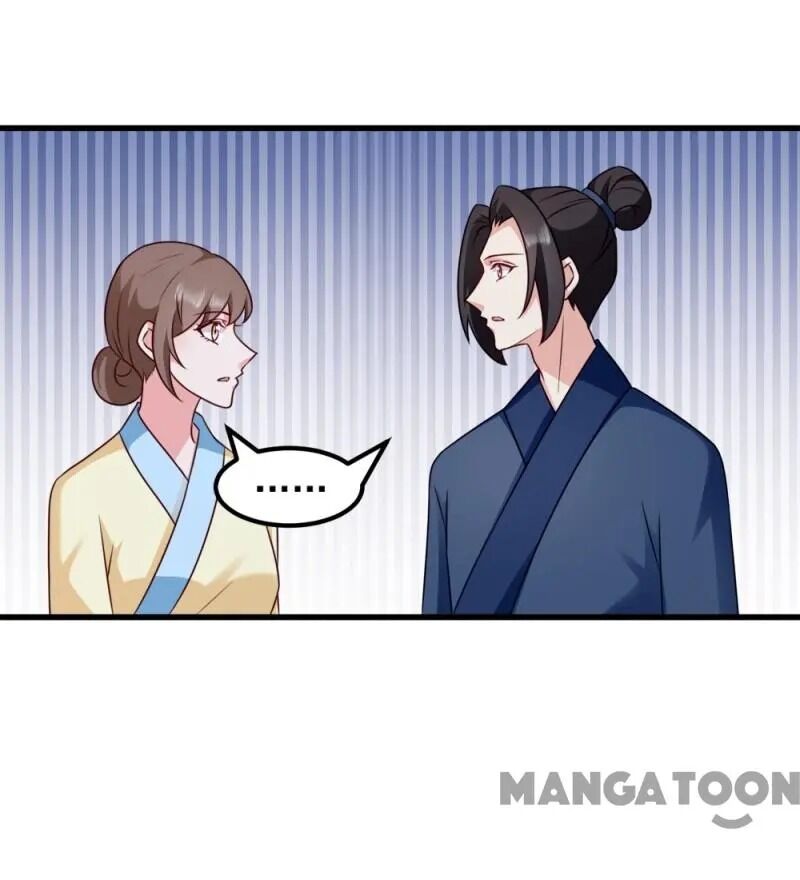 Page 11 of Chapter 64