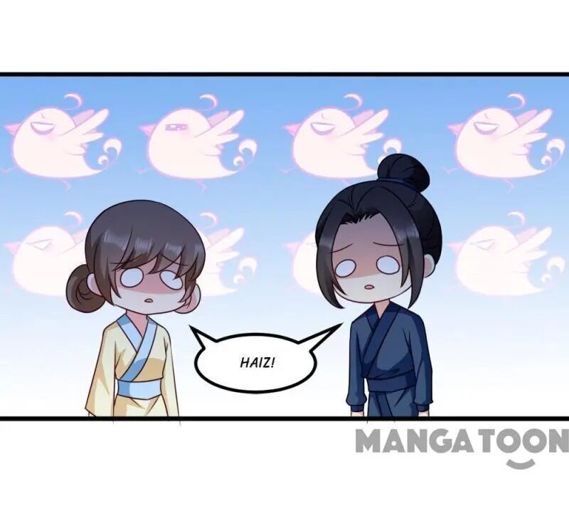 Page 12 of Chapter 64