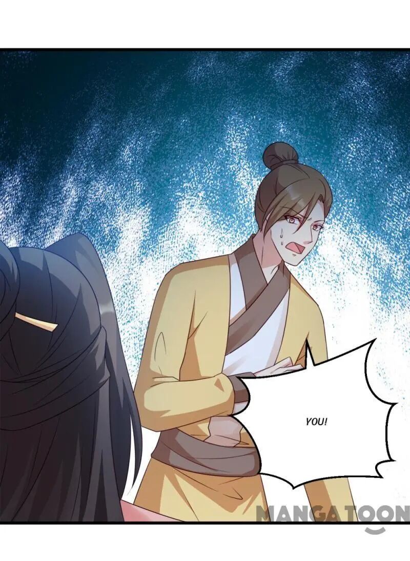 Page 17 of Chapter 66