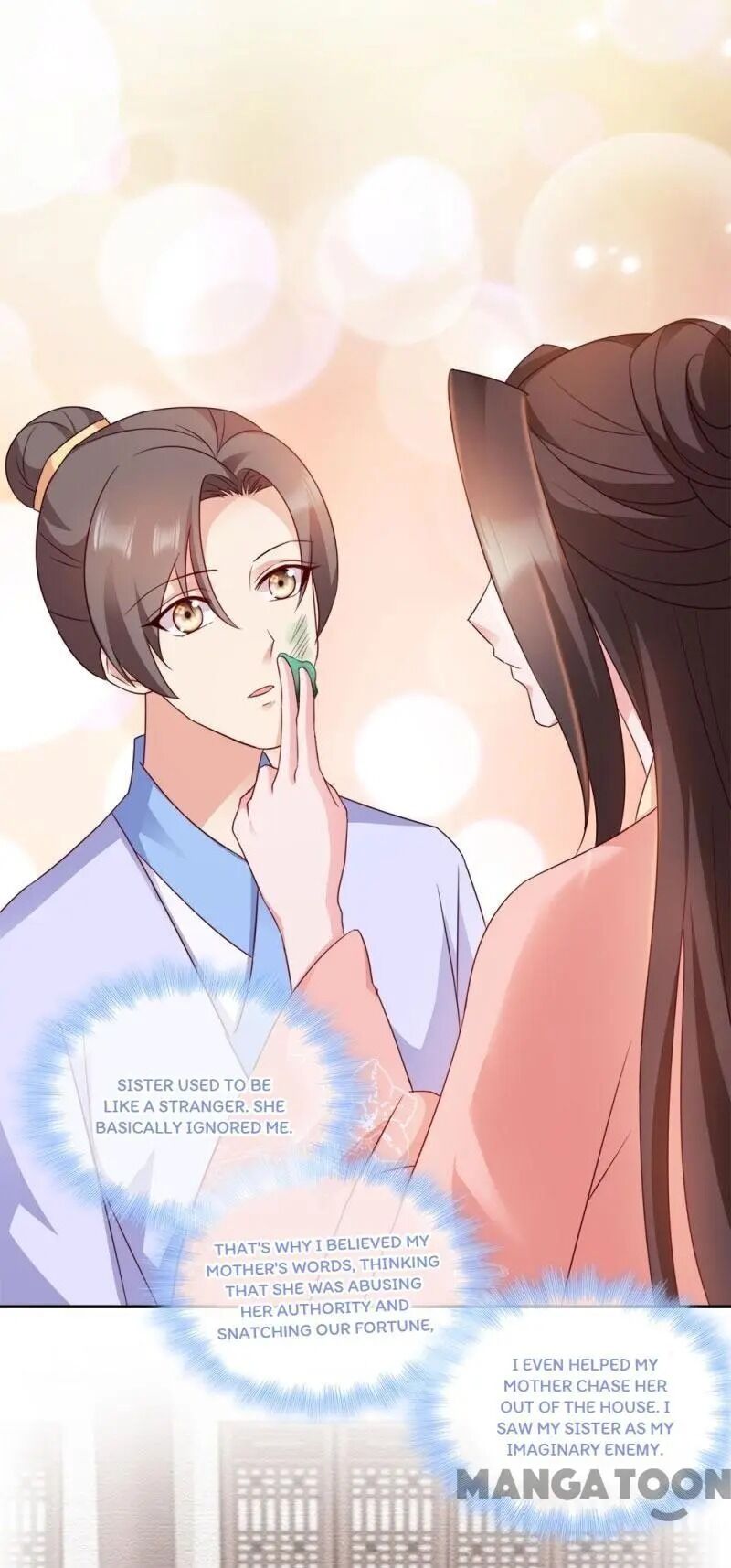Page 10 of Chapter 67