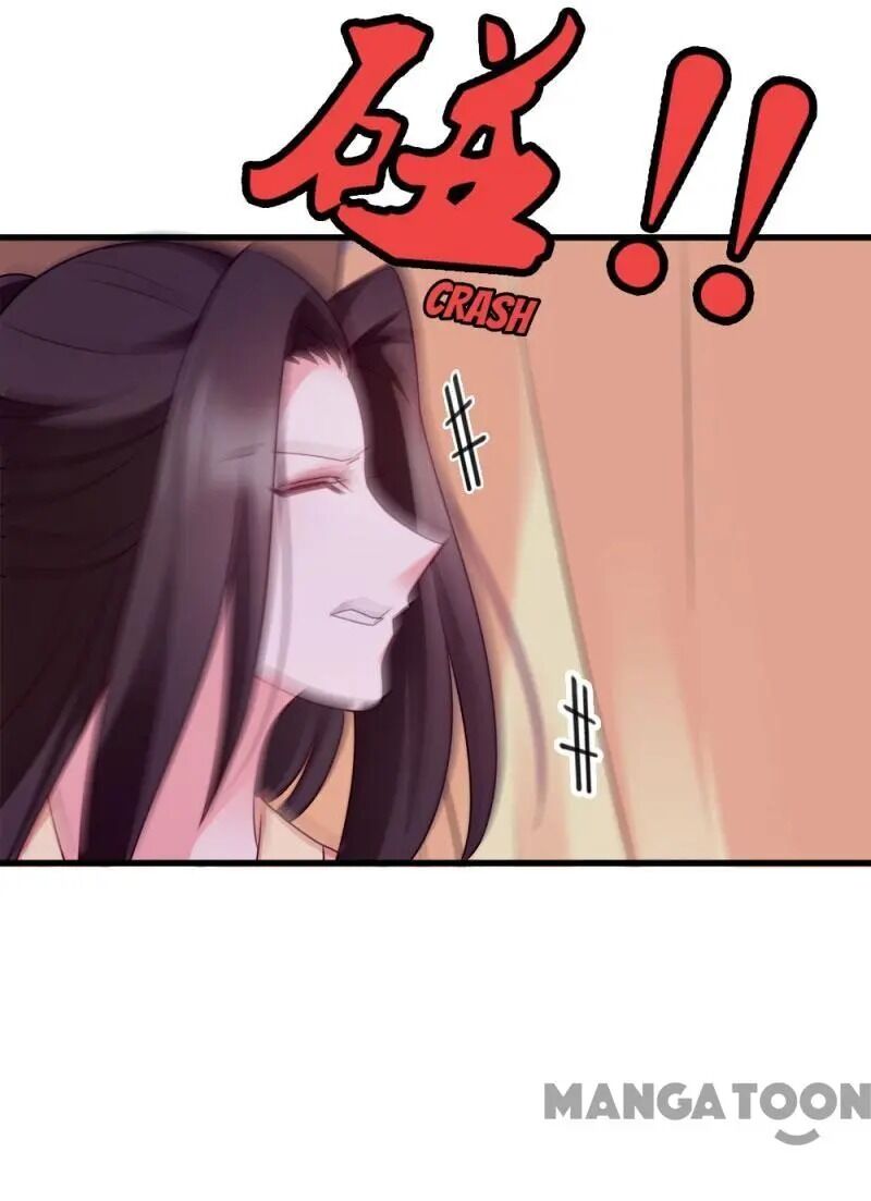 Page 24 of Chapter 67