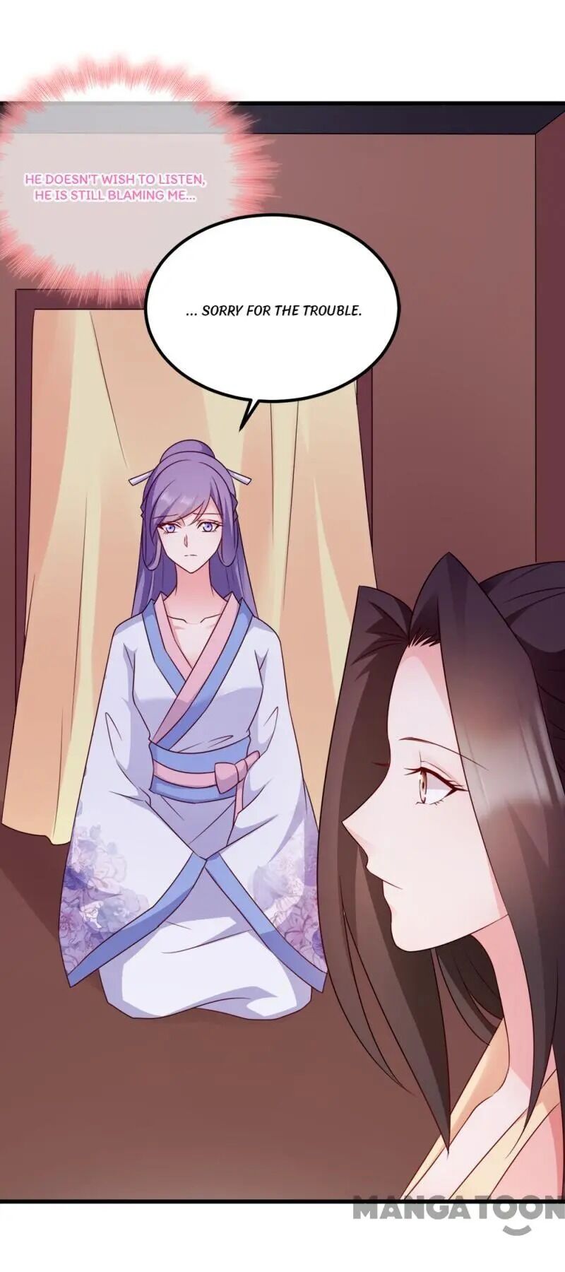 Page 16 of Chapter 68