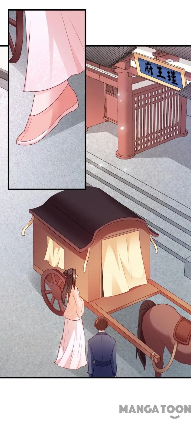 Page 21 of Chapter 68