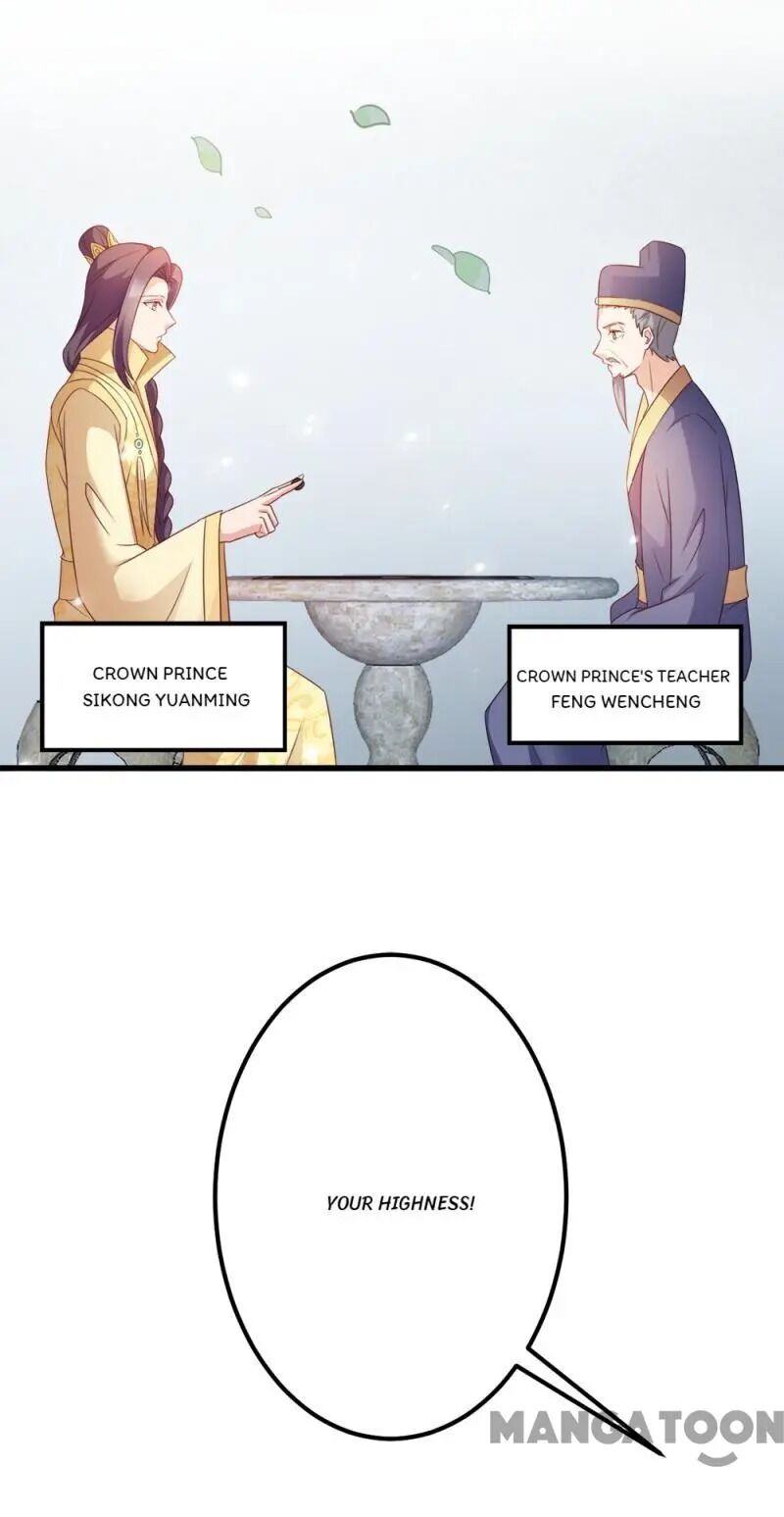Page 43 of Chapter 68