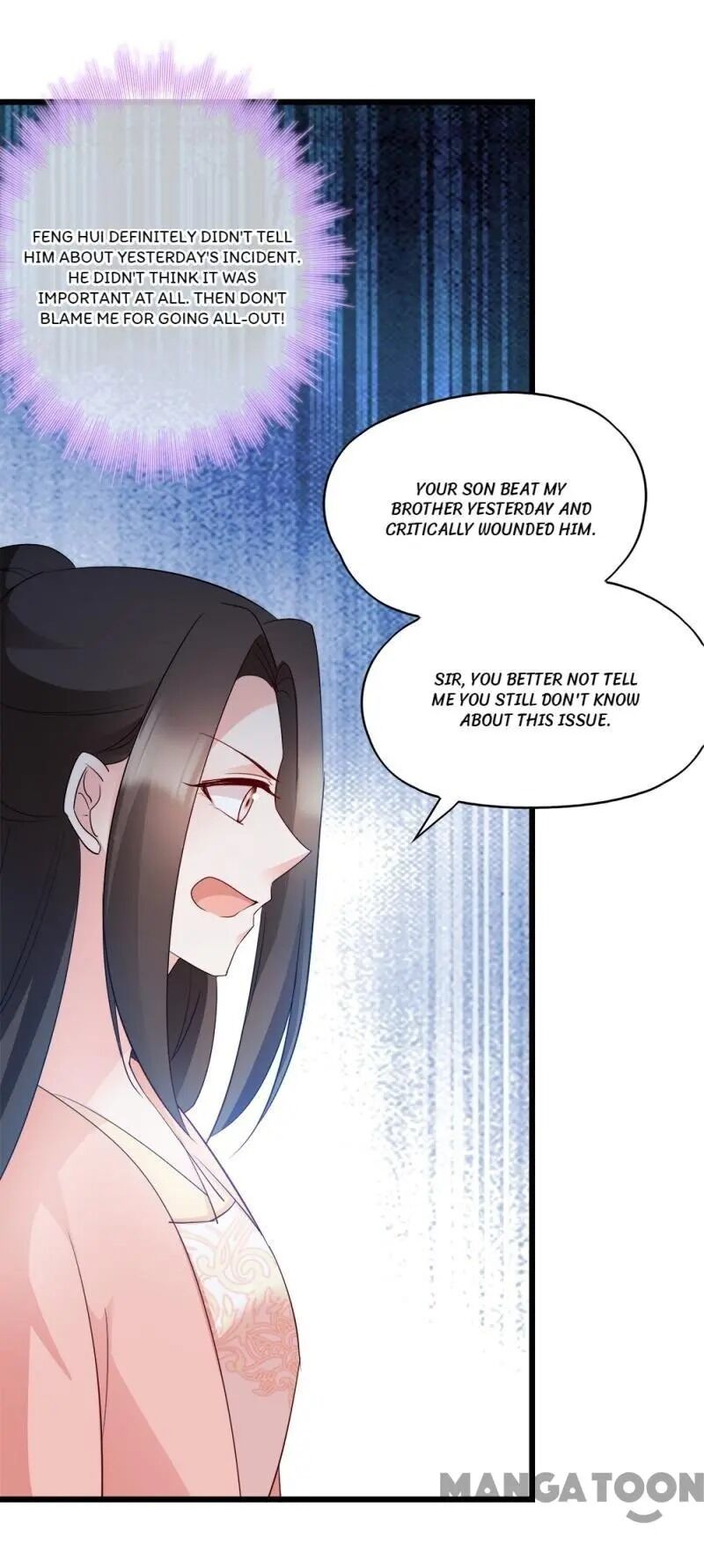 Page 7 of Chapter 69