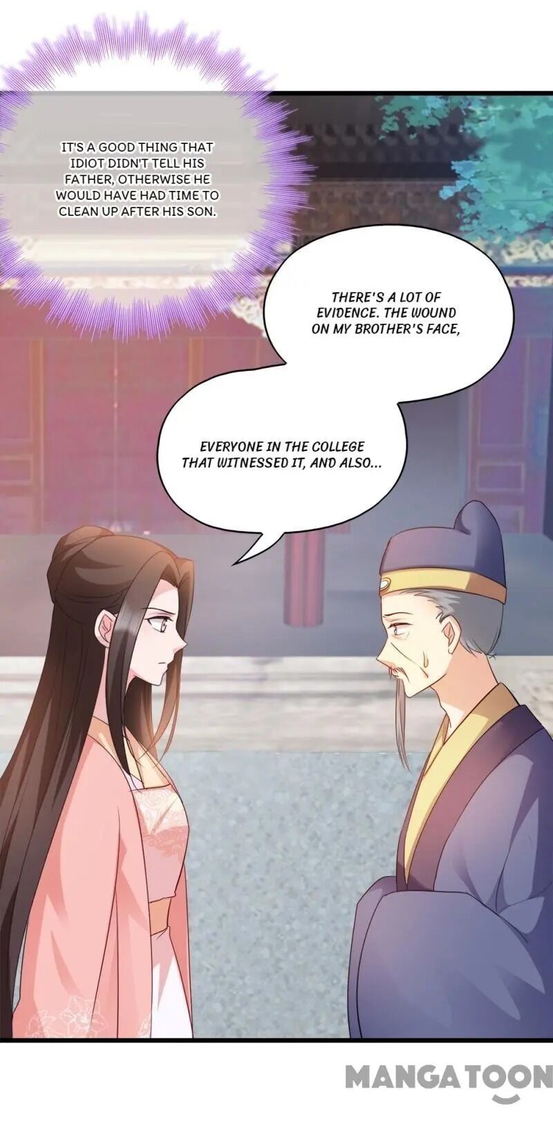 Page 12 of Chapter 69