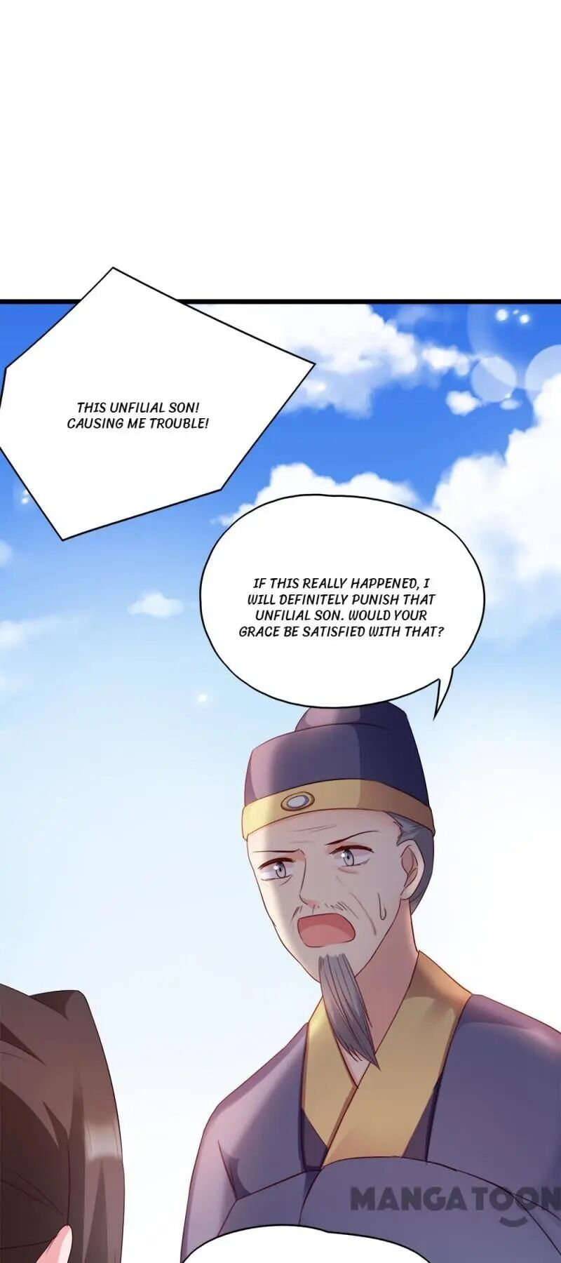 Page 14 of Chapter 69